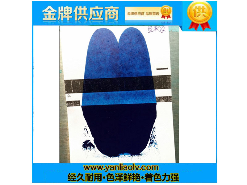 酞青藍(lán)B實驗檢測結(jié)果